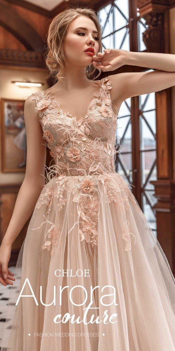 Peach Wedding Dress CHLOE